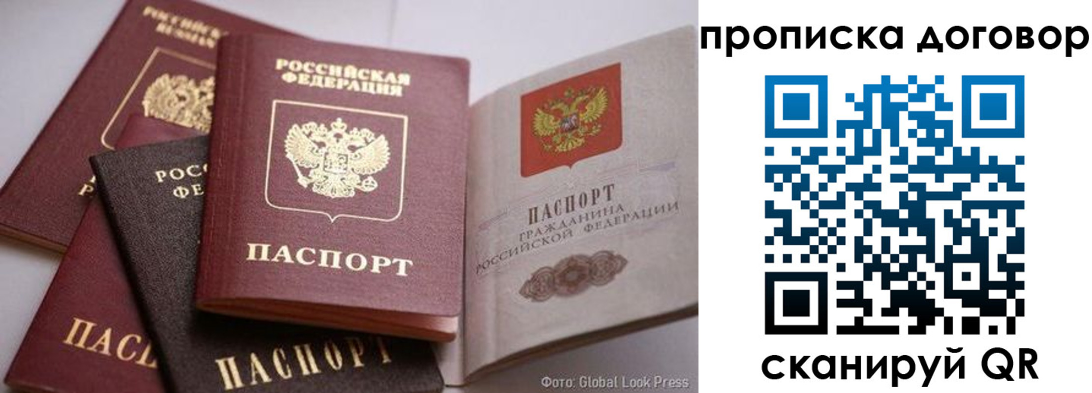 форма 3 в Набережных Челнах