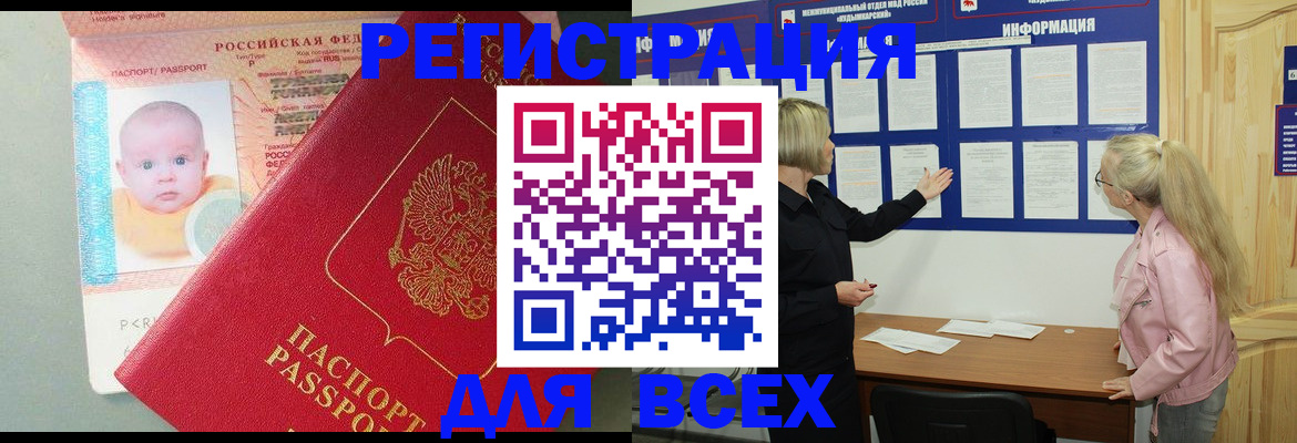 форма 3 в Набережных Челнах